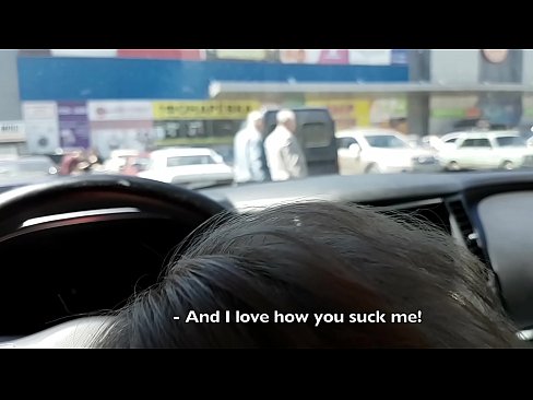 ❤️ Imetakse otse parklas supermarketi ees ️❌ Pornovideo at et.xxxgr.ru ❌️
